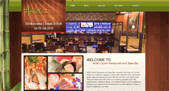 Desktop Screenshot of anikisushi.com